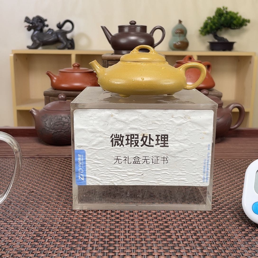 茶壶紫砂A****哥微瑕处理