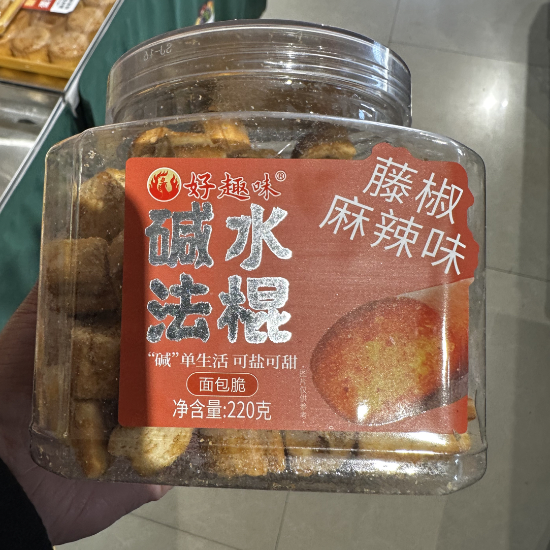 好趣味碱水法棍（藤椒麻辣味）