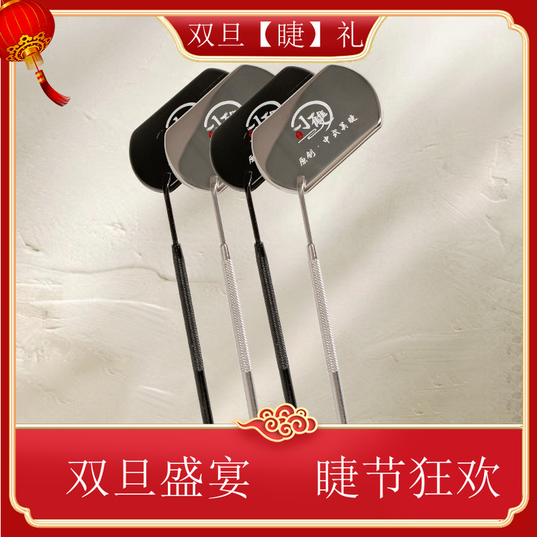 小雙家嫁接睫毛专用检查镜子 小巧便携美睫专用