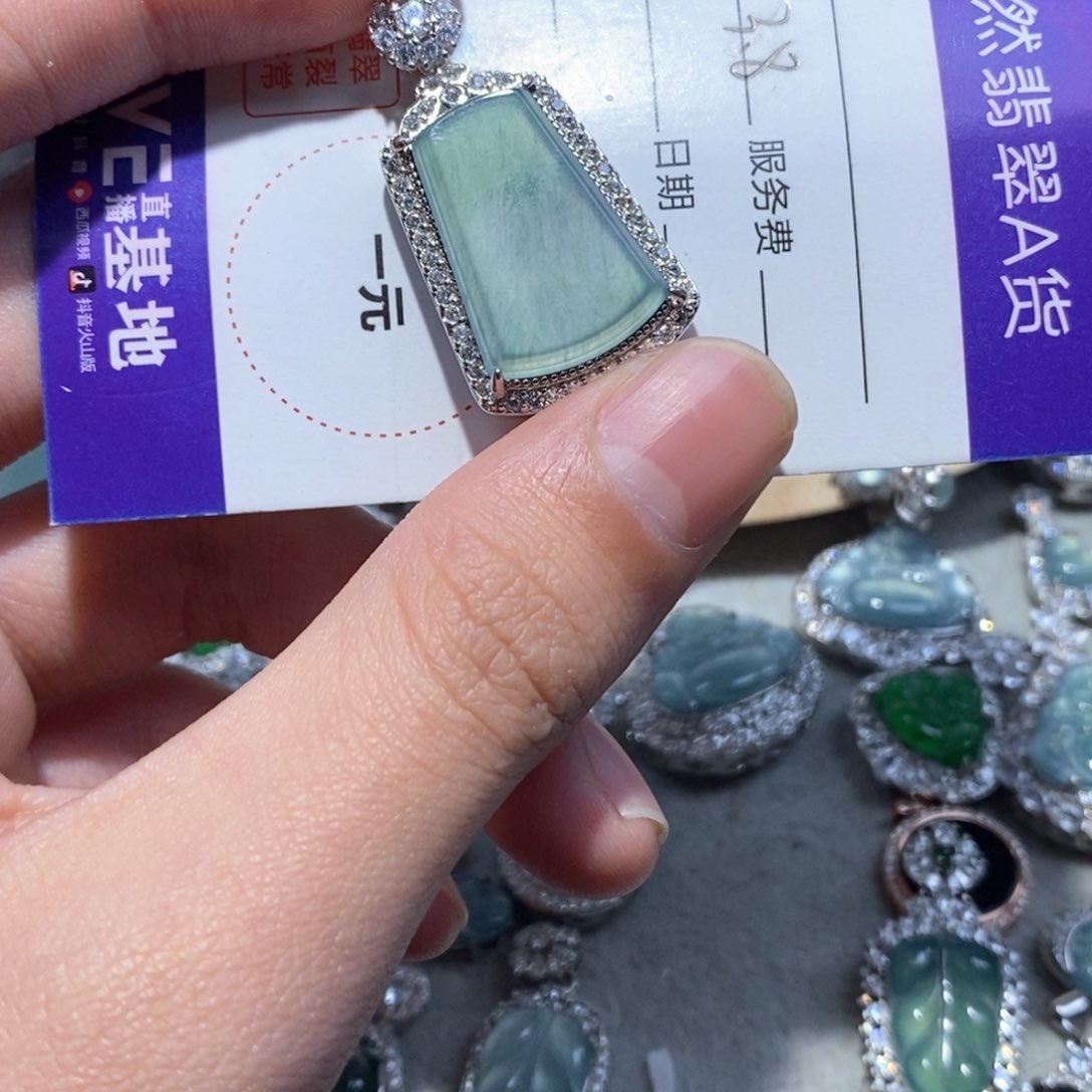 翡翠项链未镶嵌翡翠