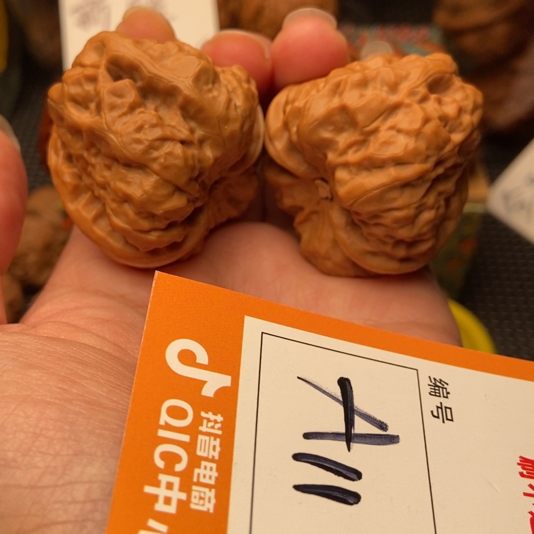 吊坠文玩核桃蛤蟆蛤蟆