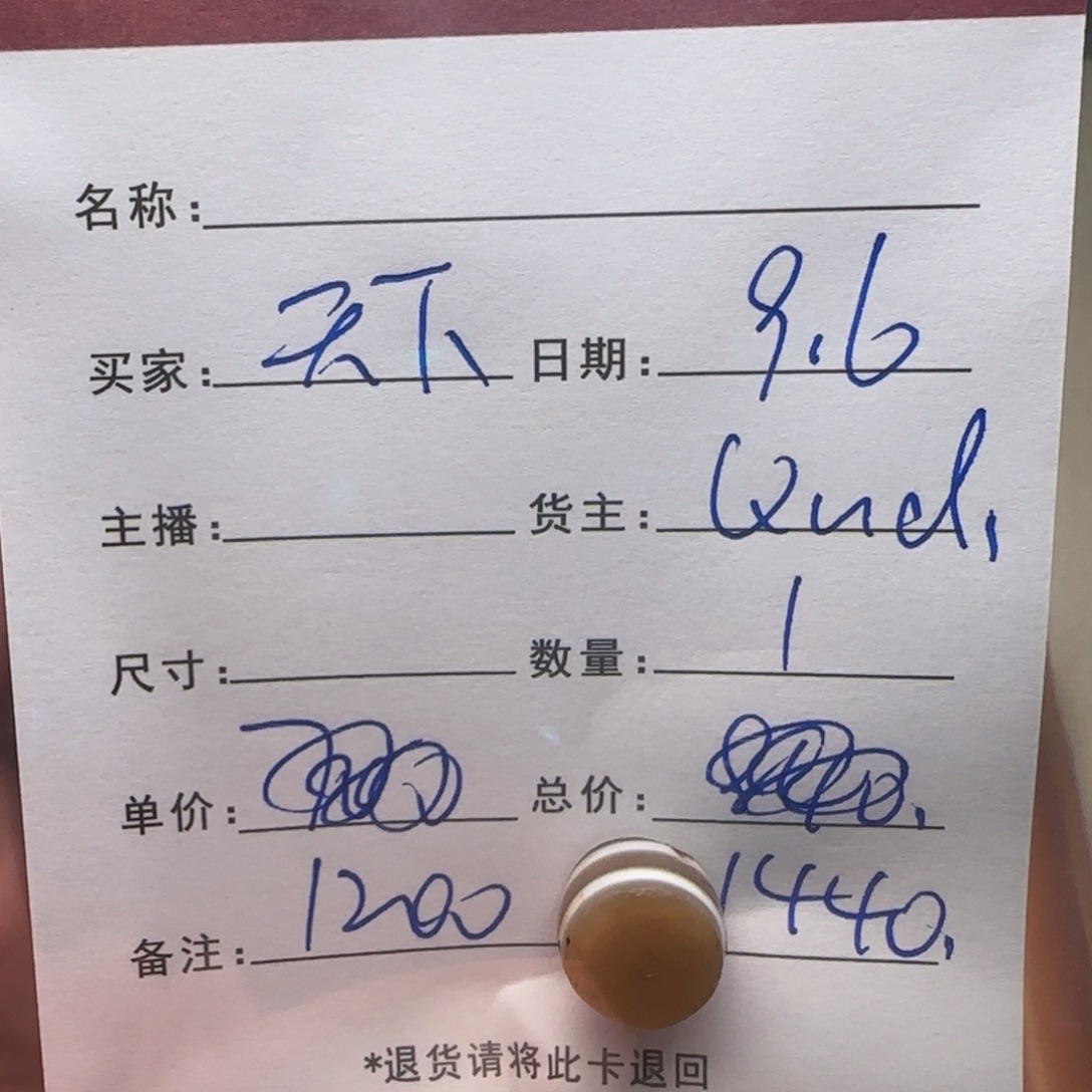 大***下树脂制品锦诚古珠小肥肉西亚工艺品