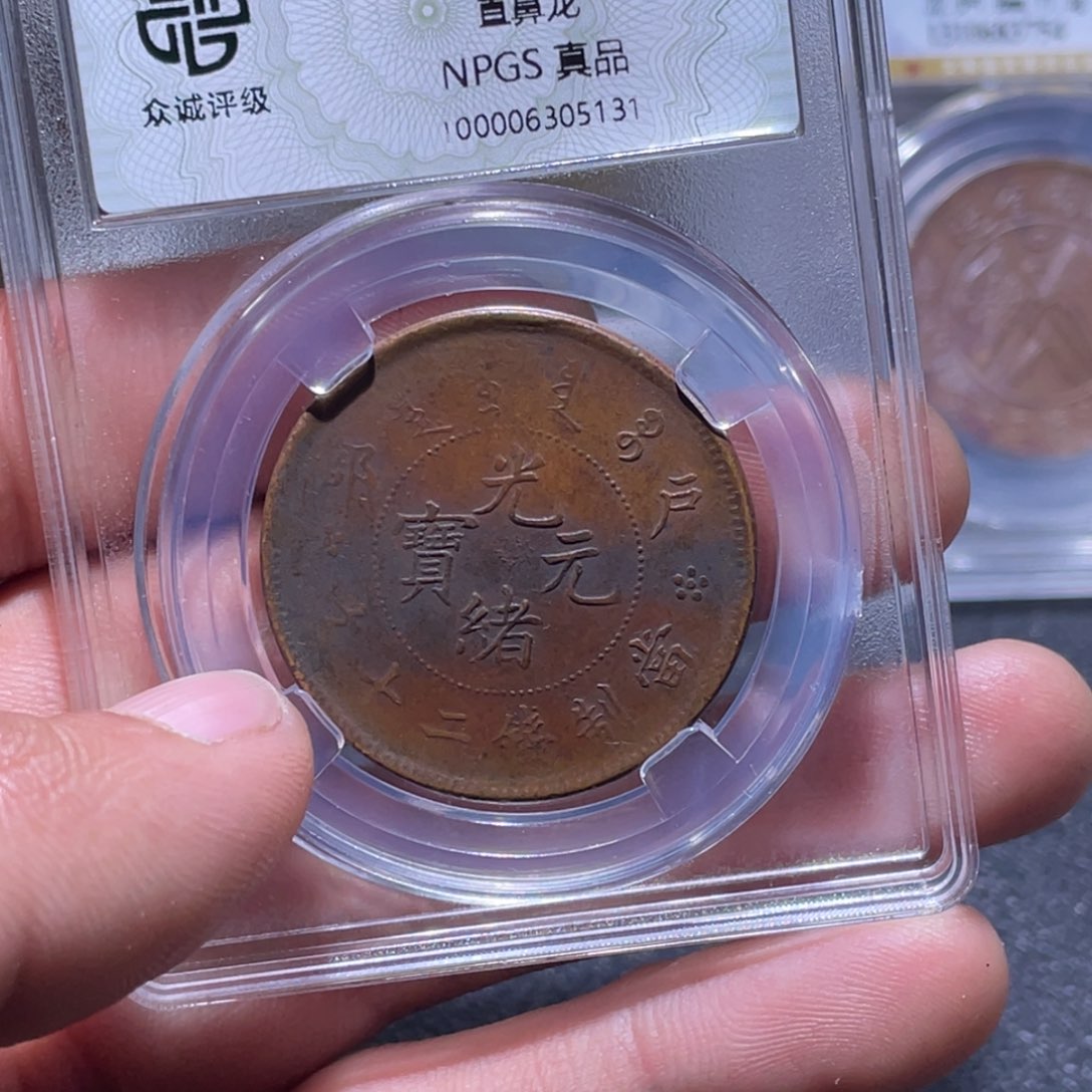 金属江南收藏江南柴5131