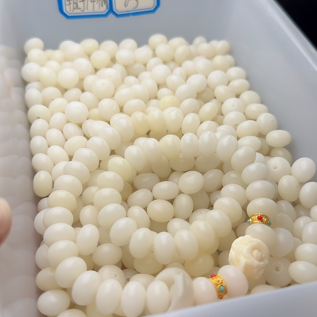 菩提根/象牙果吊坠100 颗白算盘 11