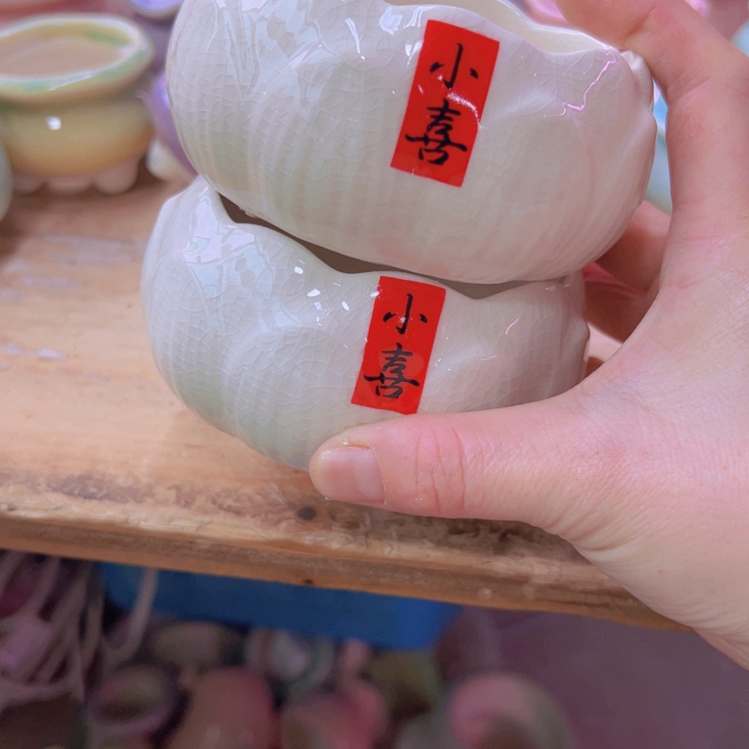  陶瓷花盆当场凑满12包邮