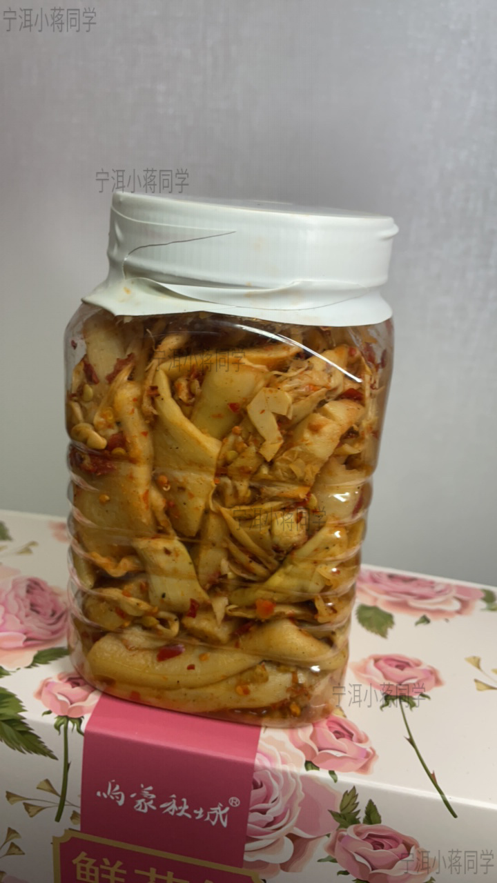 佤味酸辣黄笋，酸辣过瘾，下饭神器