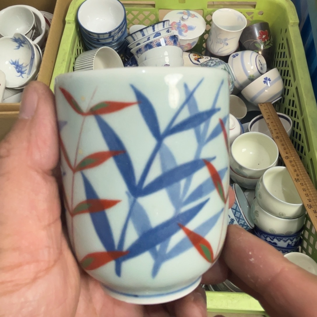 老四外瓷满 28 米包邮