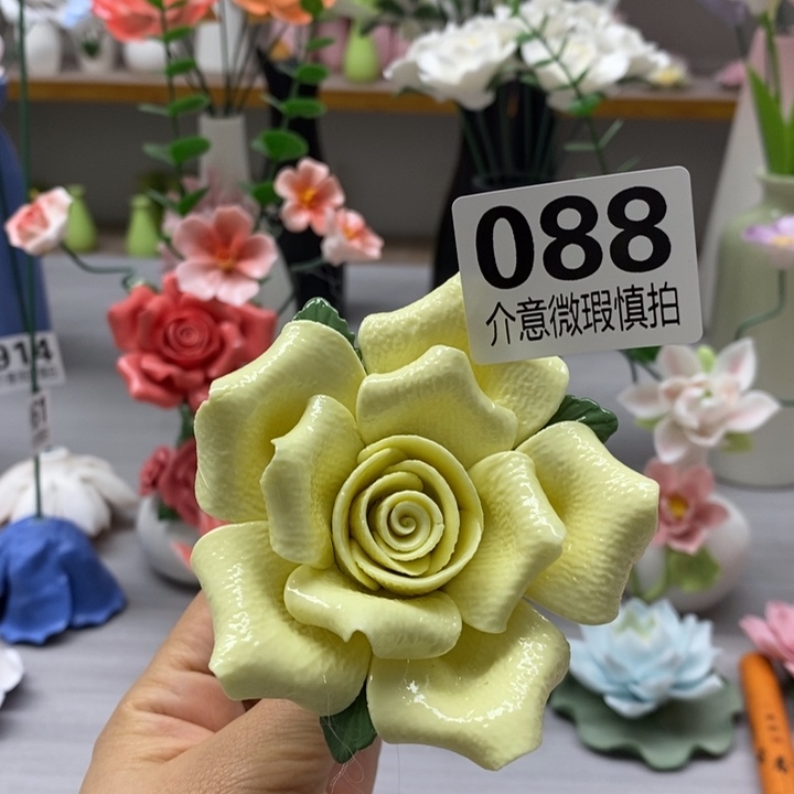 陶瓷陶瓷材料加工