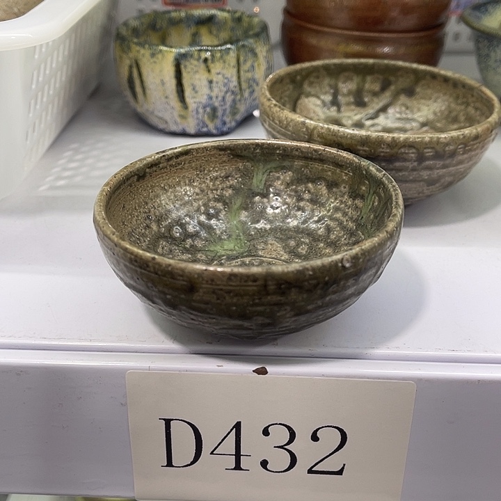 瓷片福利待遇多多哦哦哦