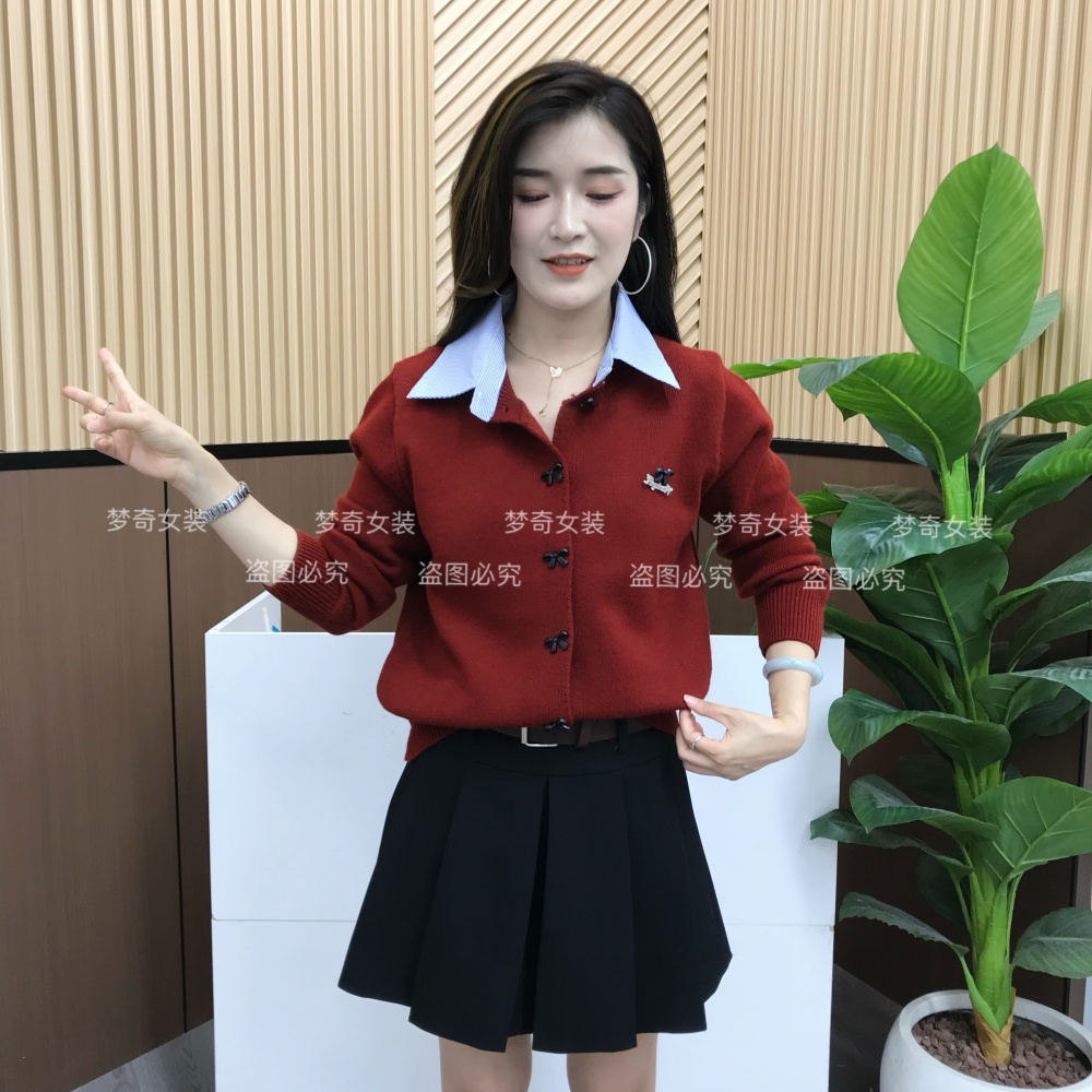 时尚撞色翻领针织开衫女2025春秋款百搭复古舒适学院毛衣上衣