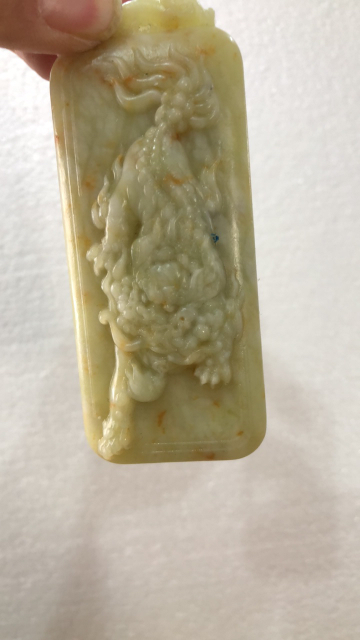 蛇纹石玉（覆膜）摆件原创作品。024