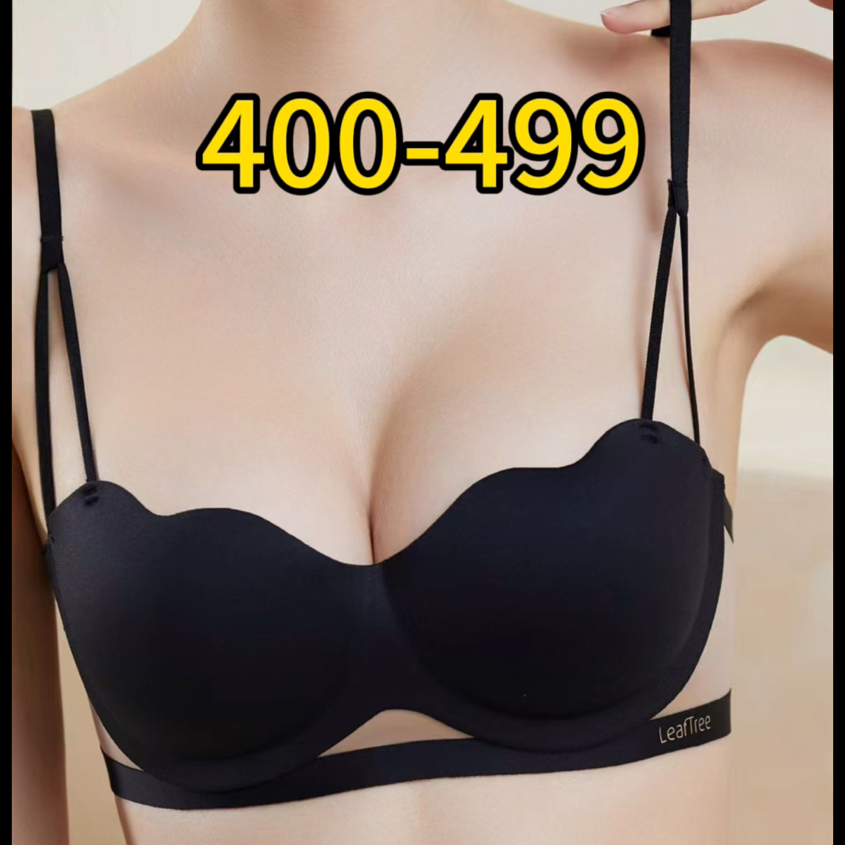 高品质文胸舒适性感聚拢