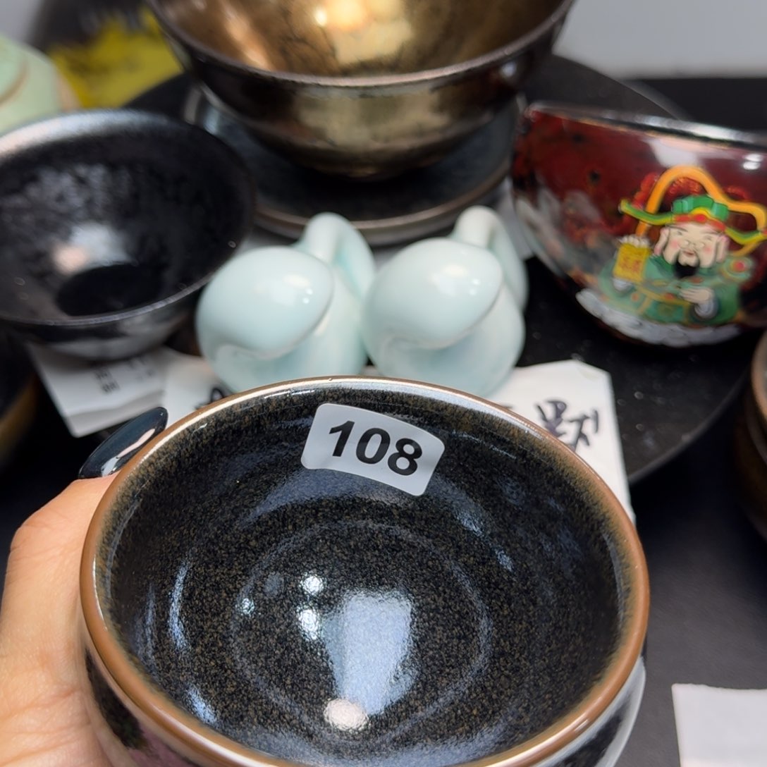 茶盏乐乐千盏茶器108