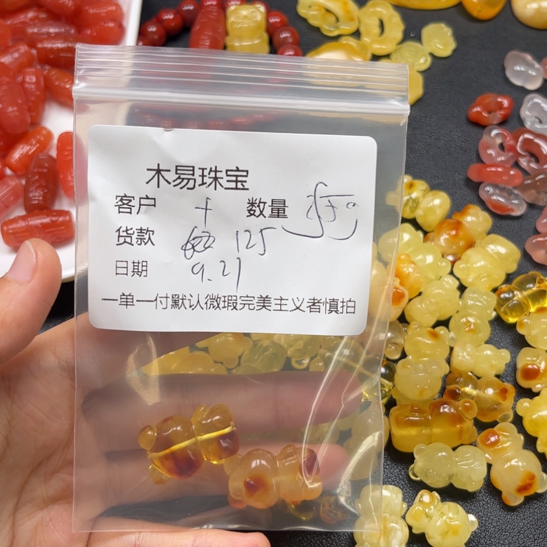 @***月未镶嵌配饰南红玛瑙