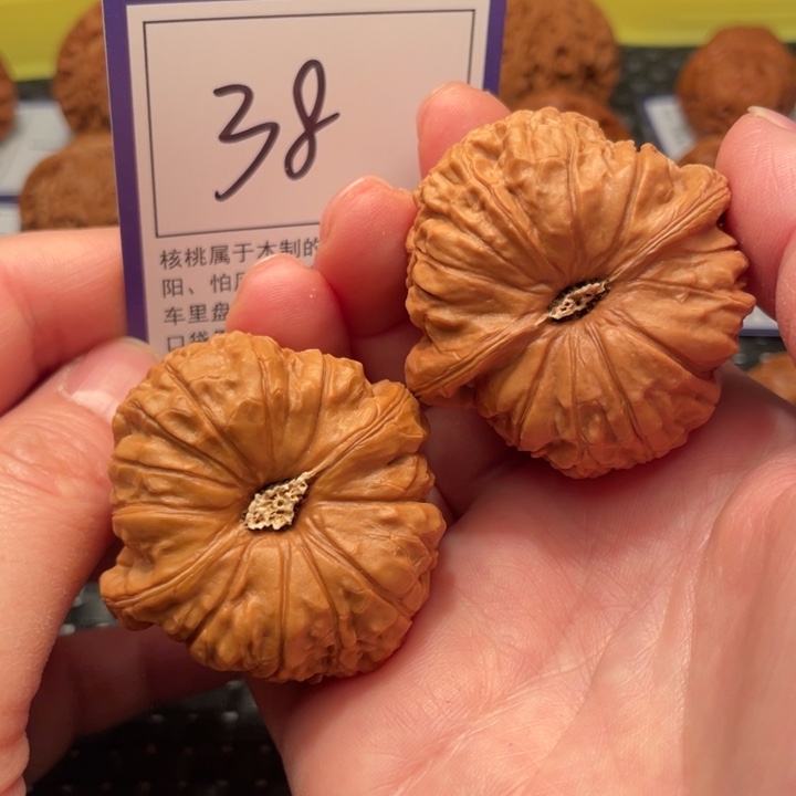 把件文玩核桃45南瓜38