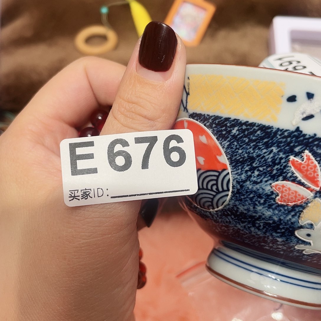 瓷片啊啊啊啊汪汪汪汪