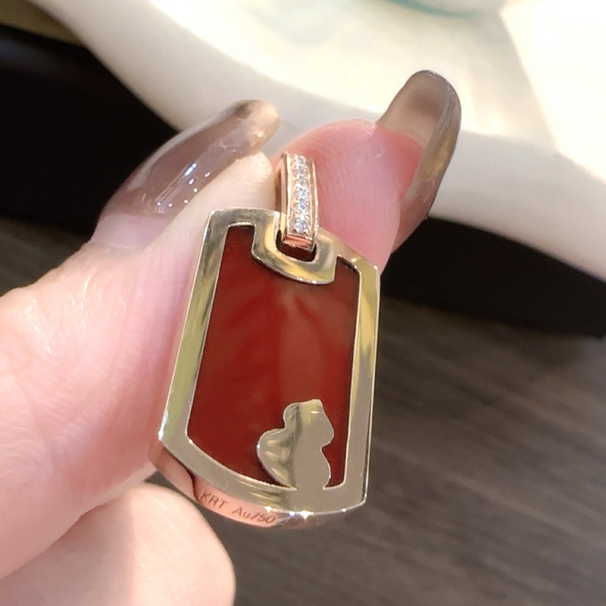 正品18K金钻石葫芦牌吊坠