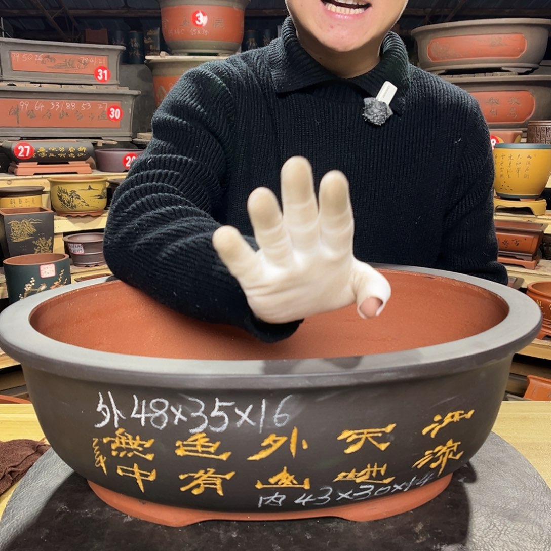 紫砂其他精品紫砂