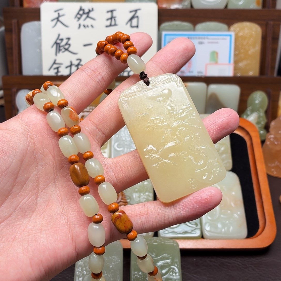 过***念十二生肖挂件蛇双面