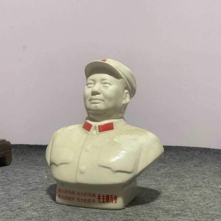 秦***伟其他陶陶瓷摆件专属链接