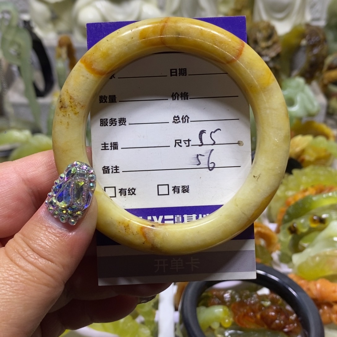 【闪购商品】蛇纹石玉手镯未镶嵌