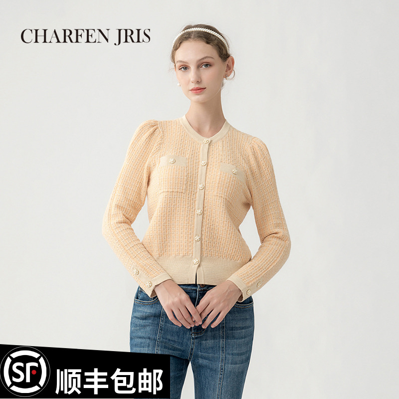 【王王精选】朝峰新款简约圆领小香感毛织开衫上衣FJE5D653-6069C