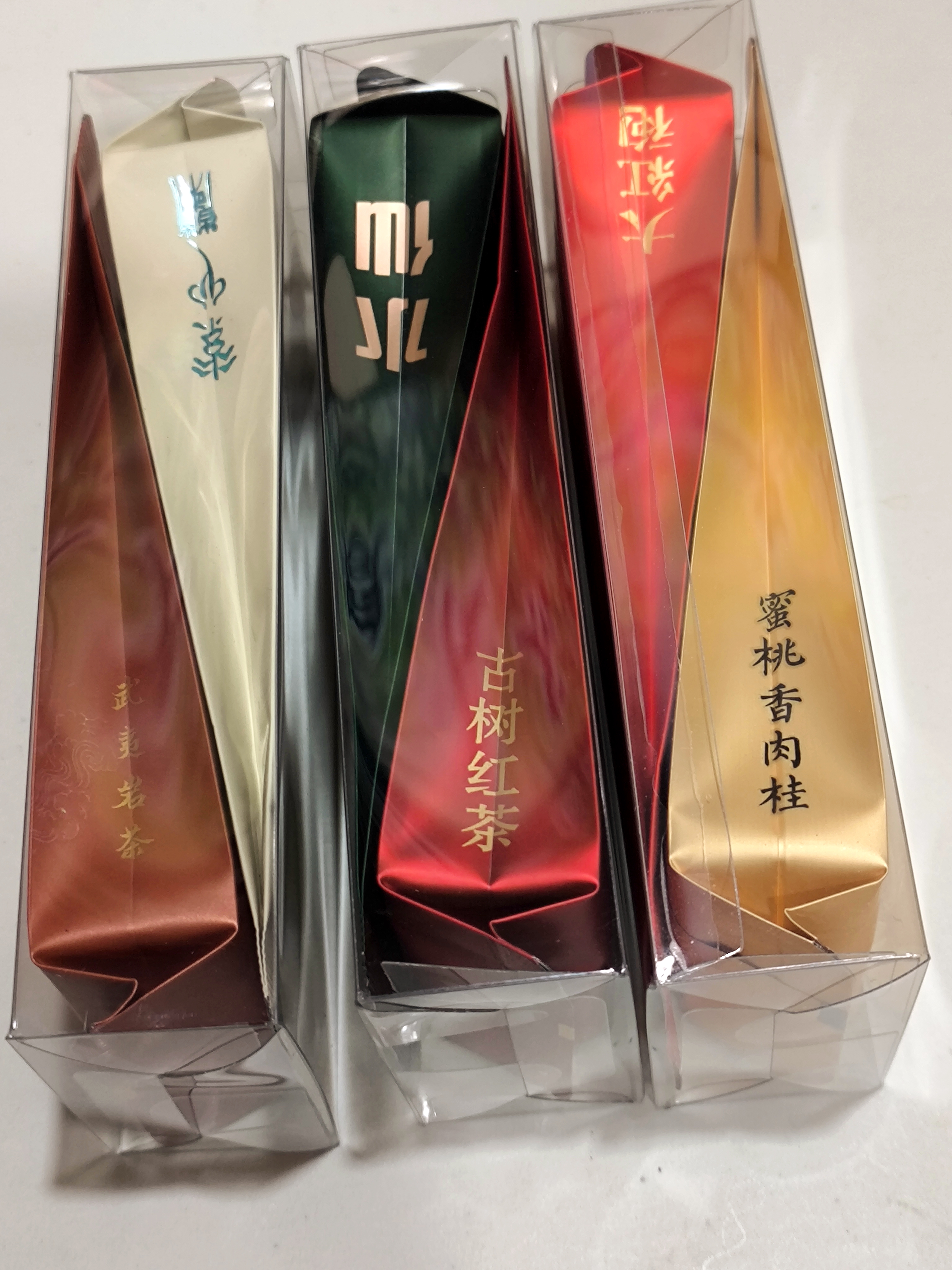 【6款茶】【新号开播】送茶福利体验品鉴组合装【限拍一单】