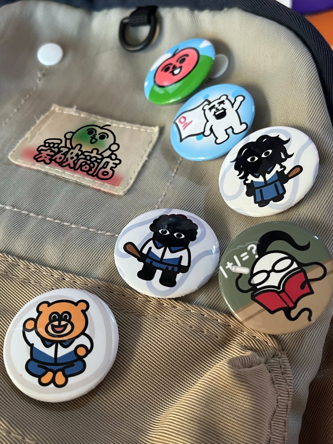 【直播间专拍扫雷】（3号)鸟恒盲袋小吧唧大混池扫雷周边