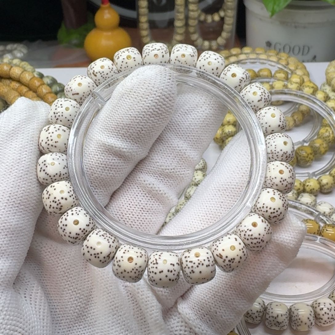 星月菩提手串10/9原生态