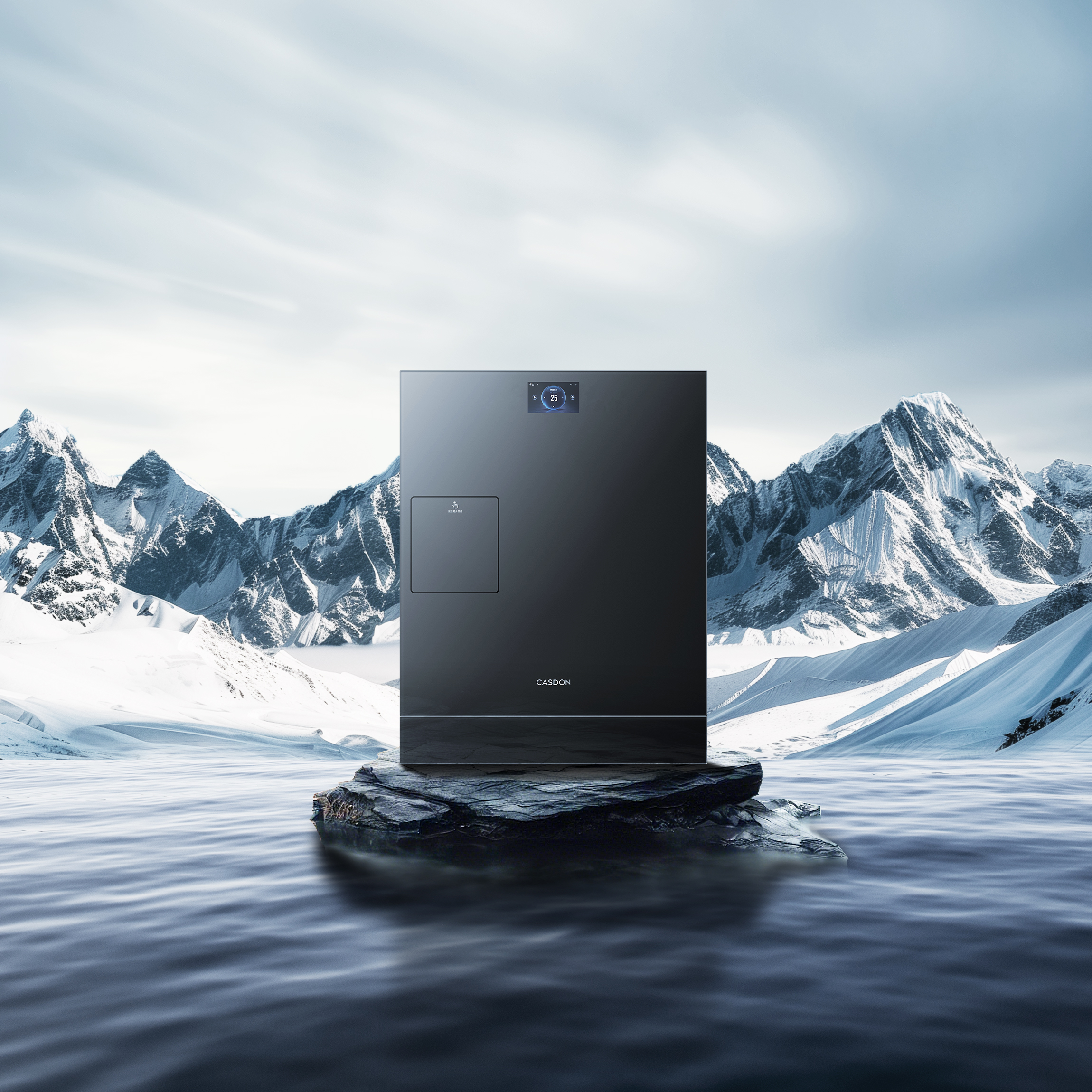 凯度i5000全屋净水集成中心软水厨下RO过滤中央净水直净 饮水机