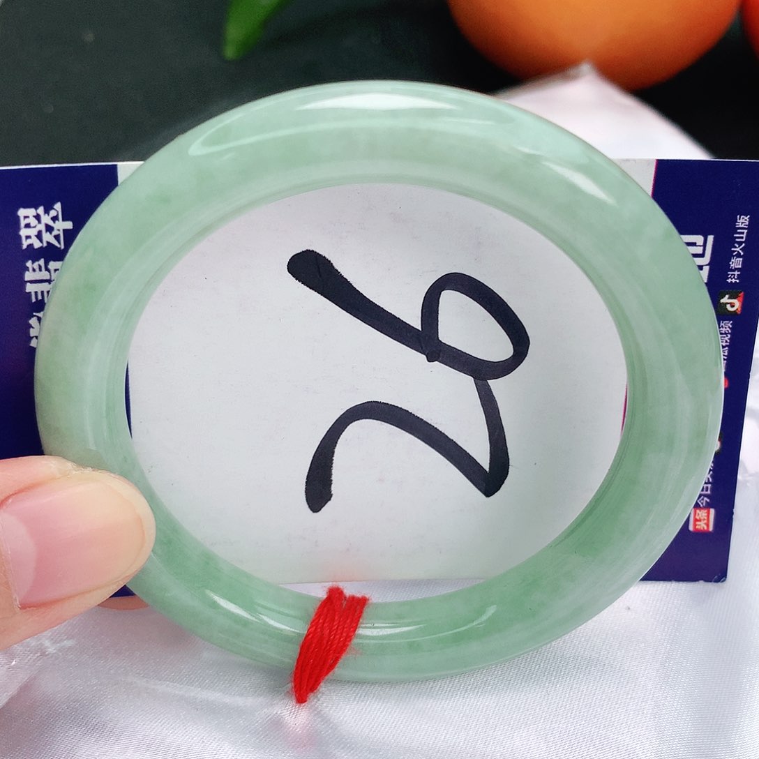 翡翠手镯未镶嵌缅甸天然A货翡翠