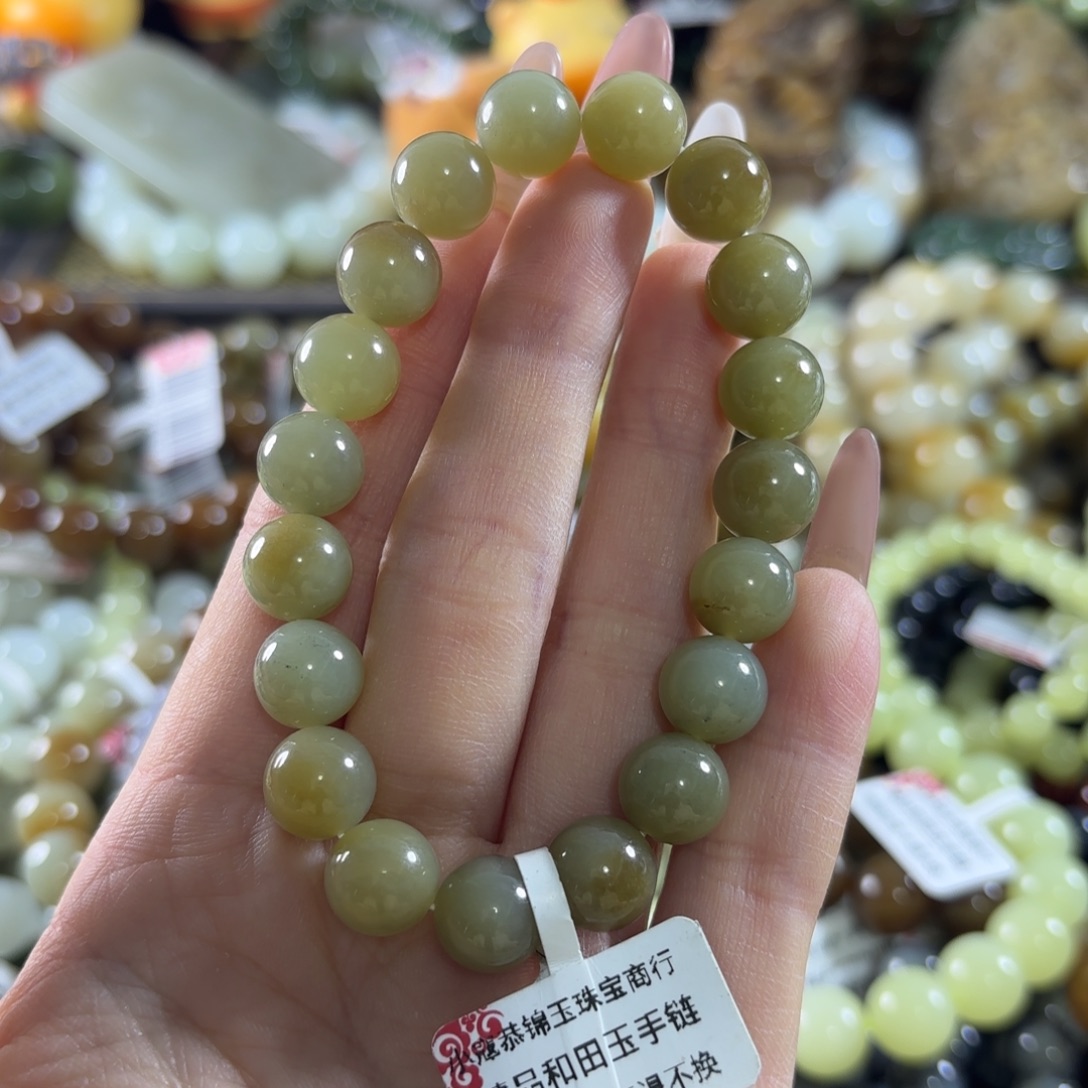 和田玉未镶嵌手链76
