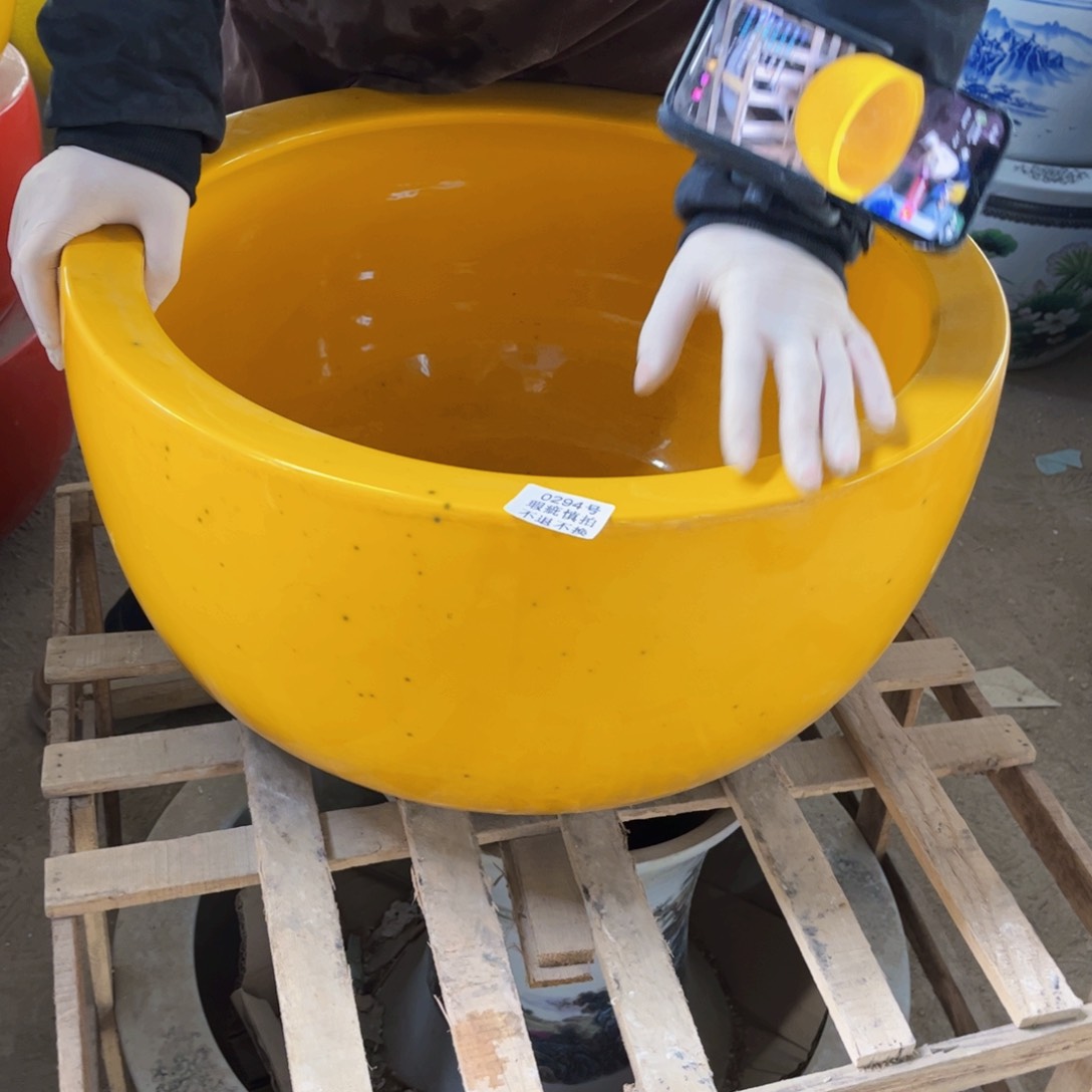 瓷片294号888888888888888