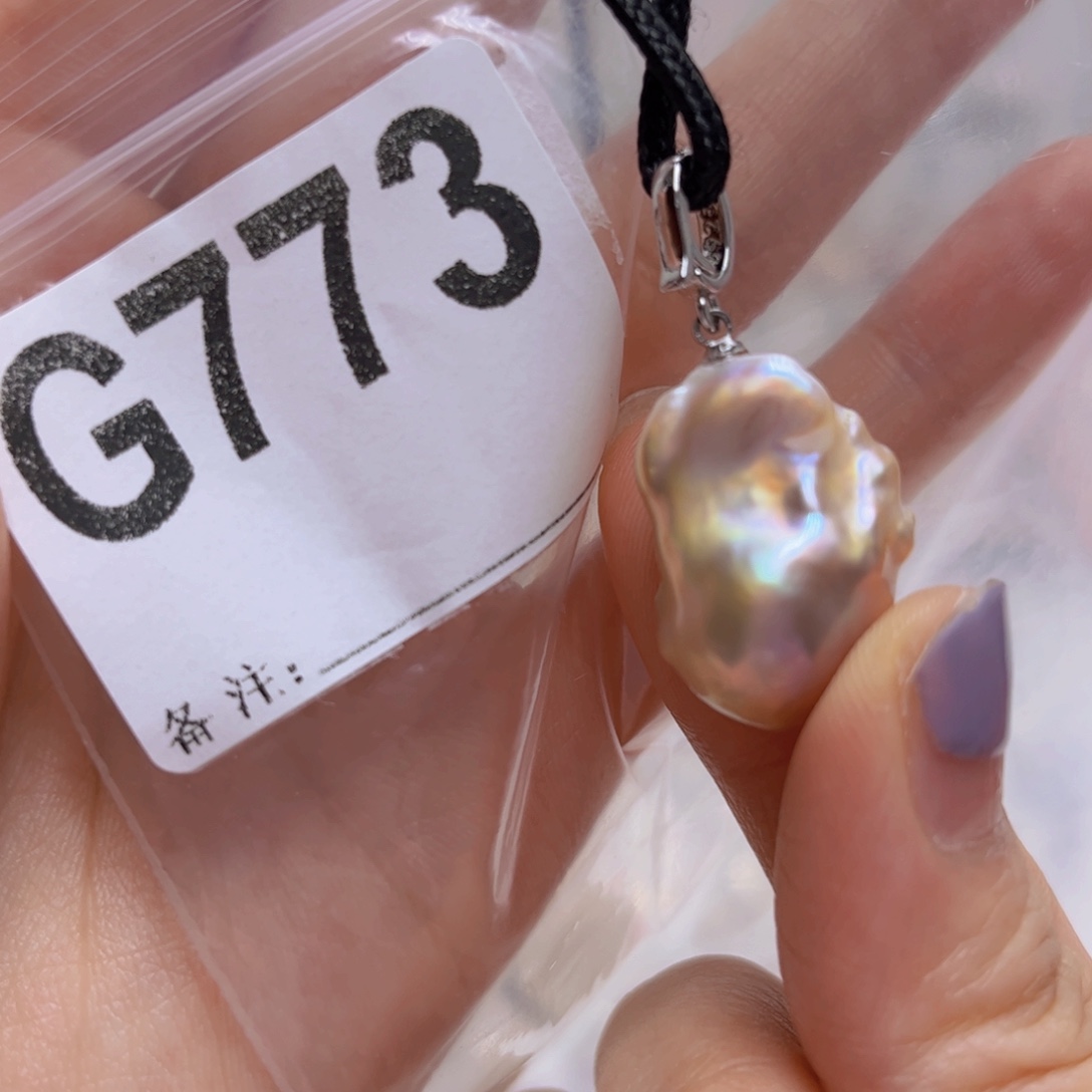 颈饰未镶嵌淡水珍珠