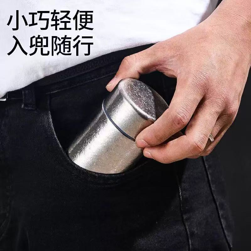 昂光纯钛口袋杯ZJ