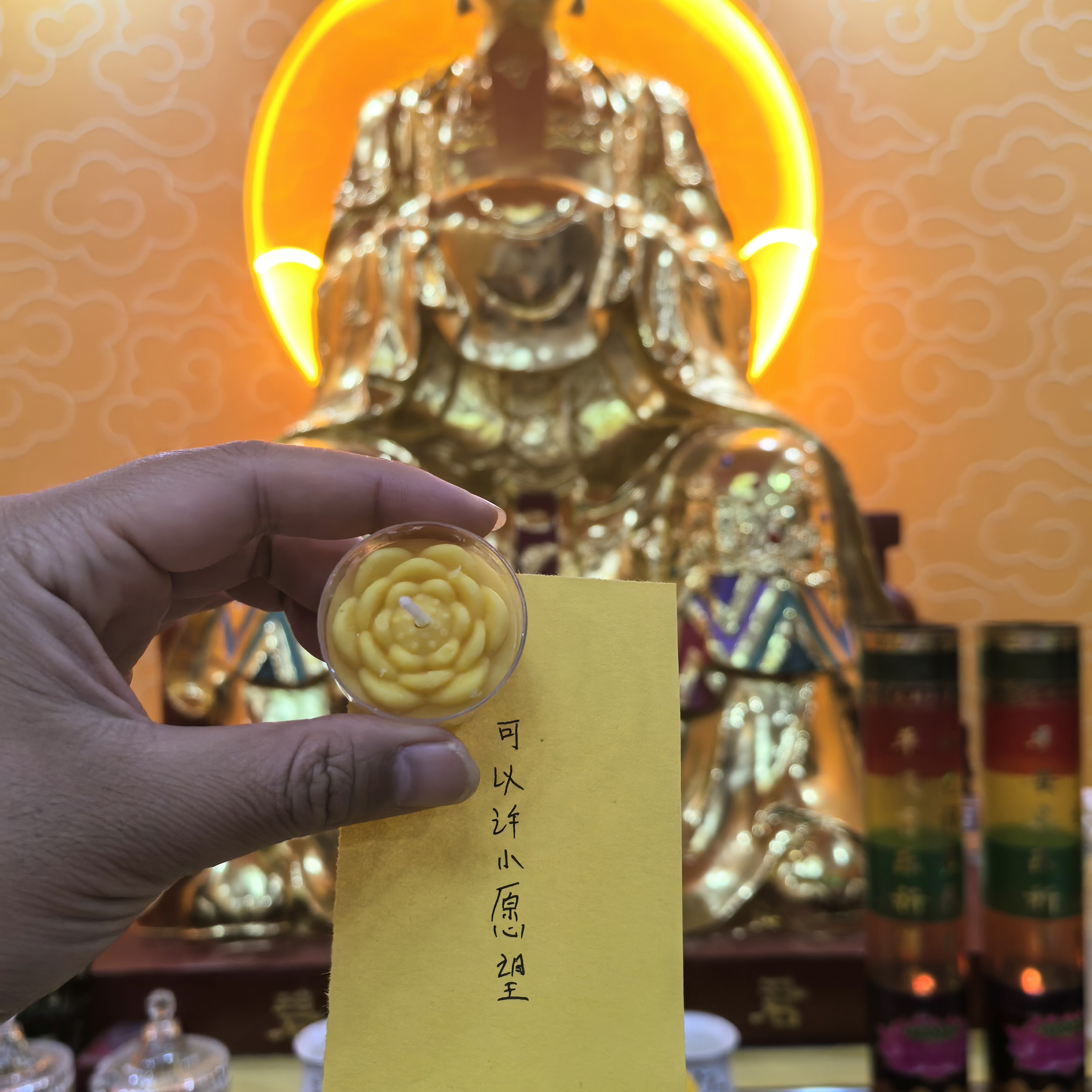 福利款拍之前可联系，酥油灯4小时长明灯家用寺院无烟蜡烛