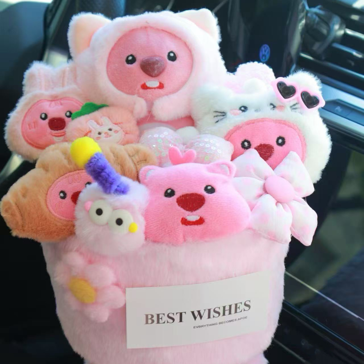 网红玩偶花束适合送对象和姐妹送儿童礼物