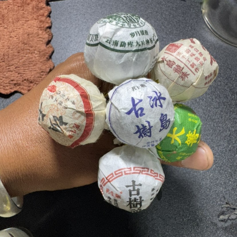 云南古树龙珠5款龙珠