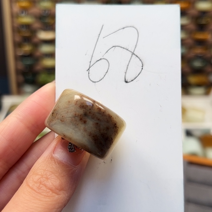 蛇纹石玉戒指未镶嵌