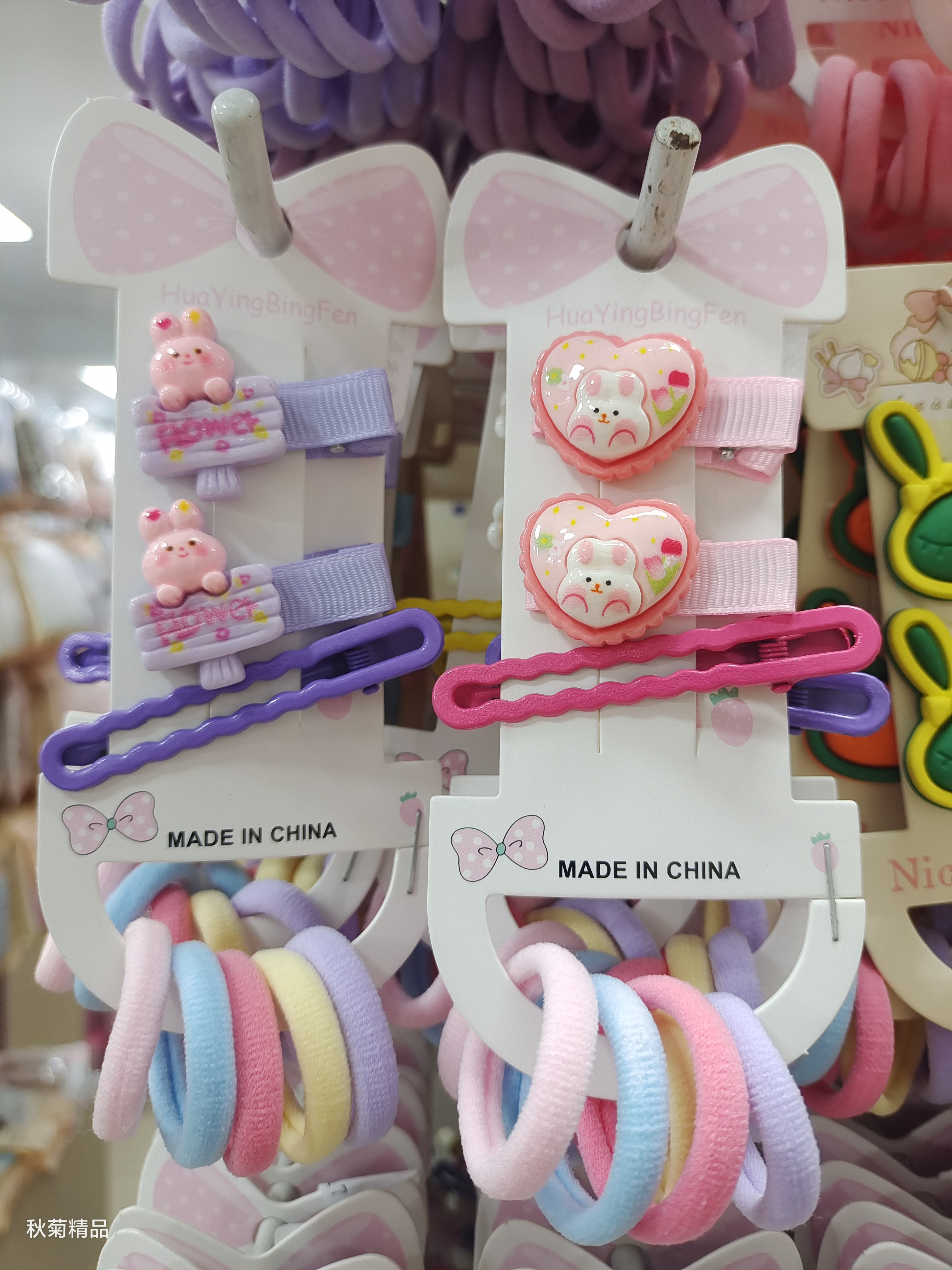 连麦前请拍热销可爱卡通库洛米女童发夹蝴蝶结飘带流苏碎发发卡