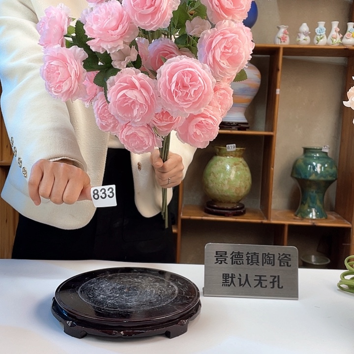 摆件玲*833 花花景德镇陶瓷艺术精品