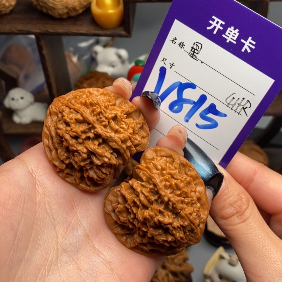 文玩核桃吊坠满天星