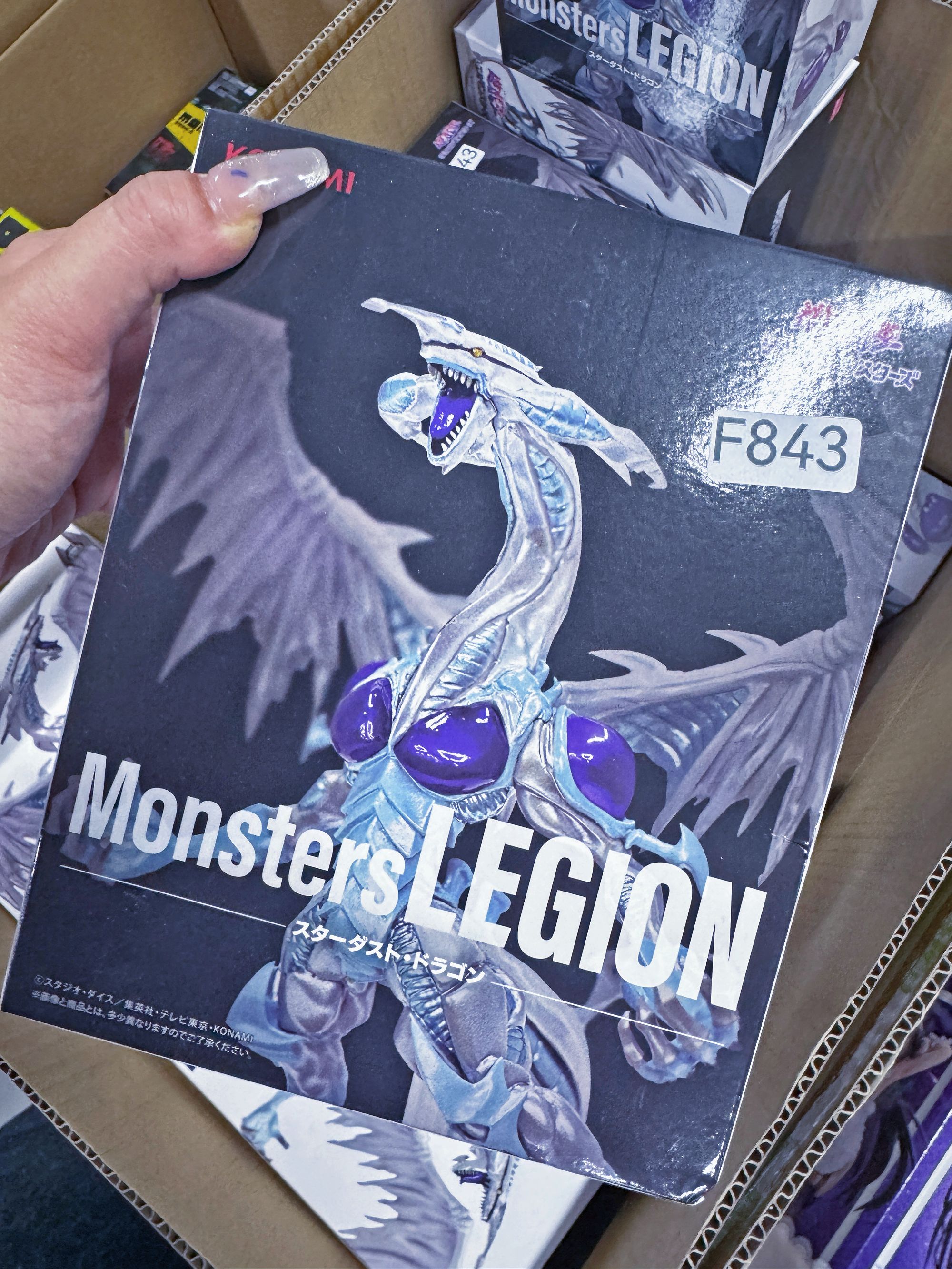 日版全新未拆封  游戏王 星尘龙 Monsters LEGION KONAMI 手办