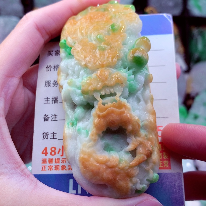 【闪购商品】翡翠颈饰未镶嵌天然