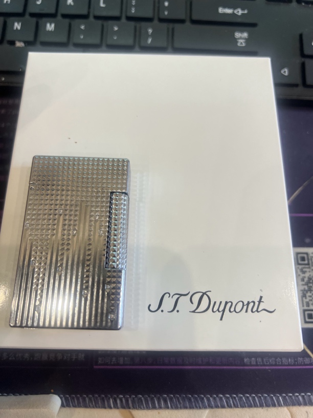 城市之光银色 打火机