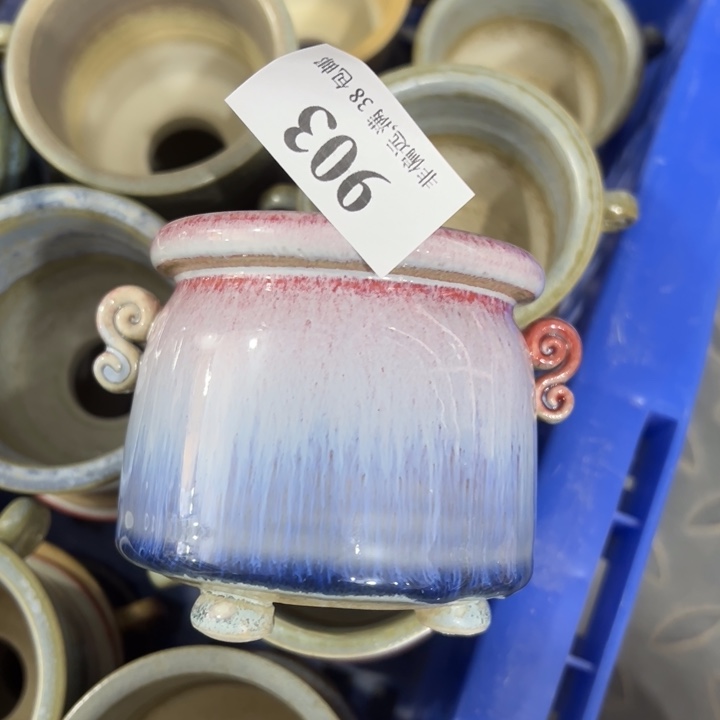 6口高7 ……未满30运费到付