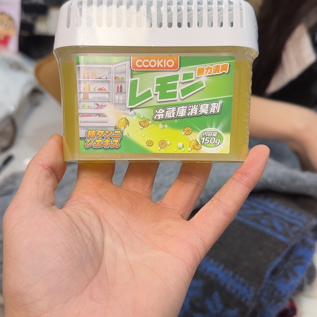 仿皮磨砂皮除味剂