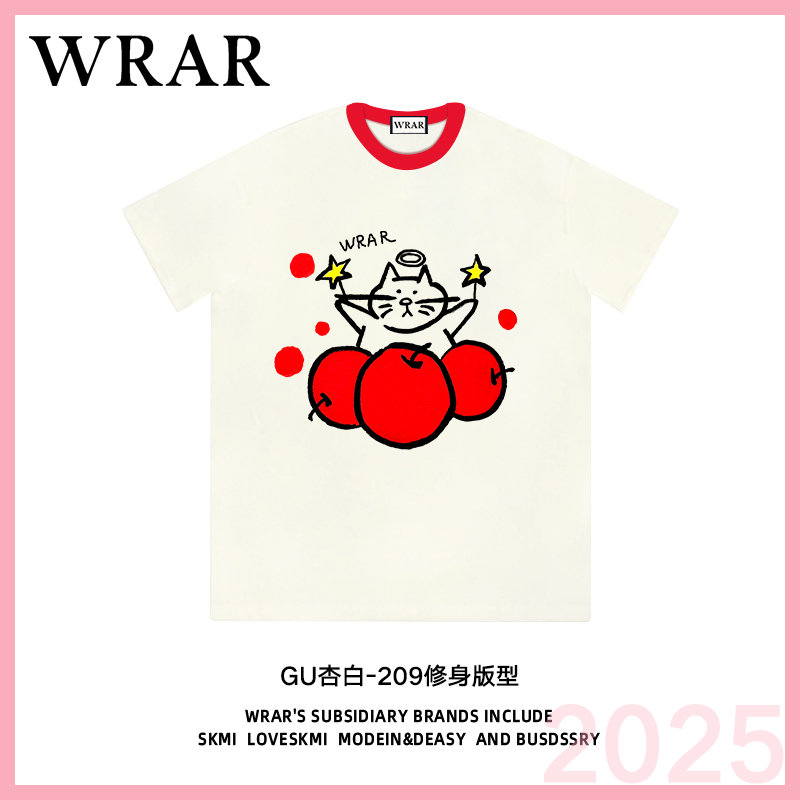 【苹果线条猫】 新品透气修身T恤高考毕业季时尚印花209