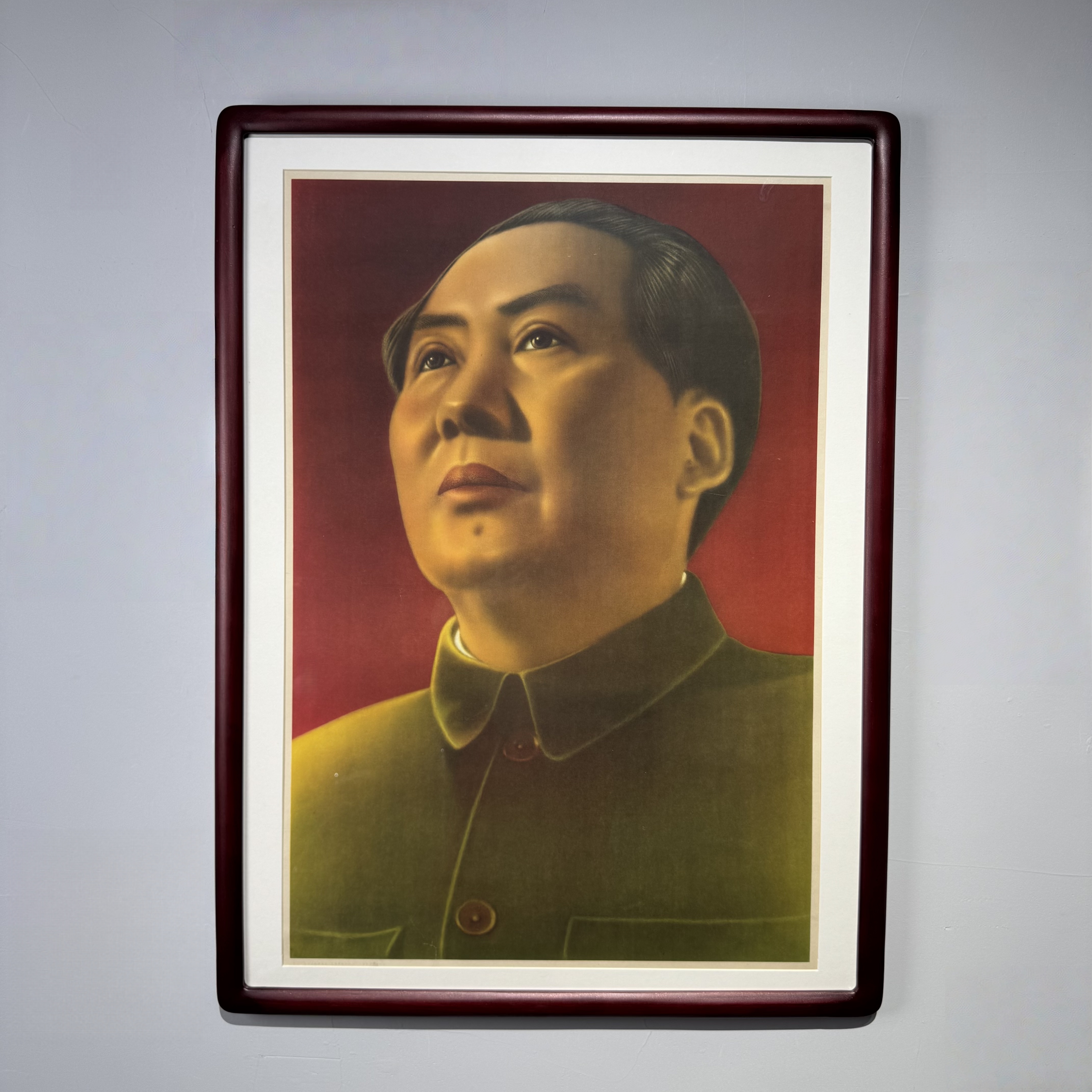 【毛主席宣传画】 1949年伟人像 非常稀少 63*85厘米 包老