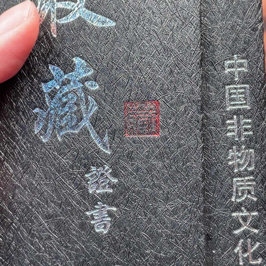 火***卷手串/手链橄榄核橄榄核